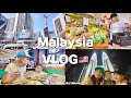 【VLOG】①マレーシア旅行🇲🇾✈️家族で初海外‼︎クアラルンプール編