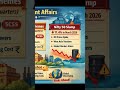 Daily current affairs #currentaffairs #opsccse #generalknowledge #prelims