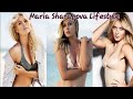 Maria Sharapova Lifestyle 2021, Biography, Boyfriends, Net Worth & House
