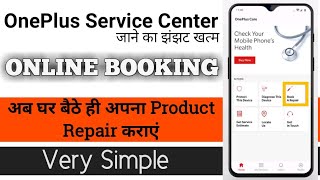 OnePlus Care free Online Service Booking process/oneplus care online service booking kaise kare screenshot 2