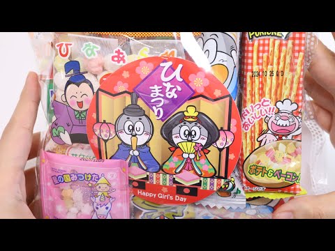 Hinamatsuri Doll's Festival Candy and Snacks Pack 2024 Japan Souvenir