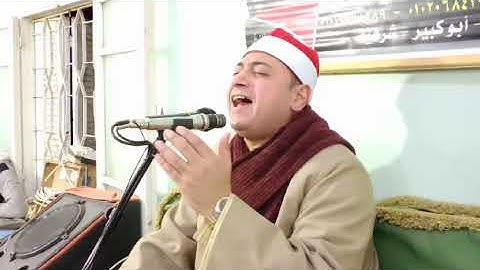 ماتيسر من سورة لقمان للقارئ محمد ممدوح علي قرية الكشايكه