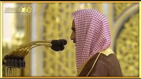 مقتطف من سورة الأحزاب للشيخ : أحمد بن طالب