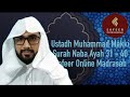 Ustadh muhammad makki  surah naba  ayah 3140  safeer online madrasah