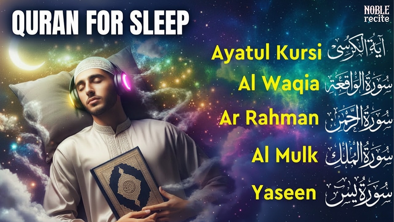 Quran For Stress Relief | Surah Al-Fatiha, Surah Yasin,Ar-Rahman,Waqiah,Al-Mulk