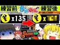 サモランエンジョイ勢が乱獲始めてみた結果www【スプラトゥーン3】【splatoon3】【ゆっくり実況】