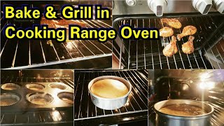 All in One Cooking range | How to use Gas Cooking Oven for Baking and Grilling | Oven Tips | Tamil