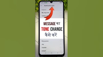 Message ka Tone kaise badle | message ringtone kaise change kare | how to change message ringtone