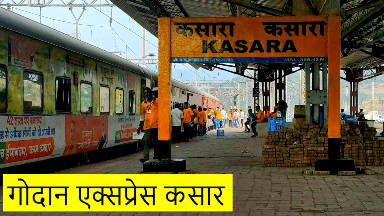 Vendors In Action Godan Express At Kasara 11055 Mumbai LTT 
