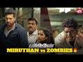 Jayam ravi vs zombies  miruthan  lakshmi menon  full movie on sun nxt