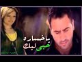 محجوب القاسم || هانت العشره || 1999 || Mahgoub El Kassem || Hanet El-3shra