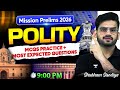 Polity MCQs + Most Expected Questions (Score Booster) Mission Prelims 2026 | Shubham Sisodiya