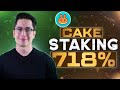 This is the most profitable pancakeswap coin STAKING ever 🚀 CAKE crypto staking