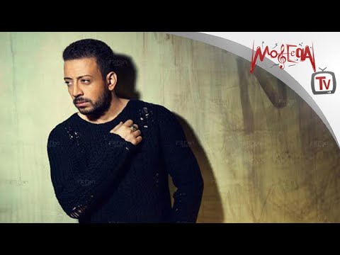 كول تون أغنية قالولك عني ايه لؤي