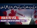 Canada canplus visa for b1b2 visa   can plus visa information tourist visa canada i canplusvisa