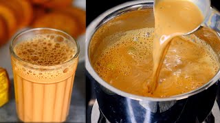 కొత్త కోడలు అత్తారింటిని ఇంప్రెస్స్ చేసే👉రంగు రుచి వాసనా కలిగిన టీ స్టాల్ టీ😋 Tea Recipe In Telugu