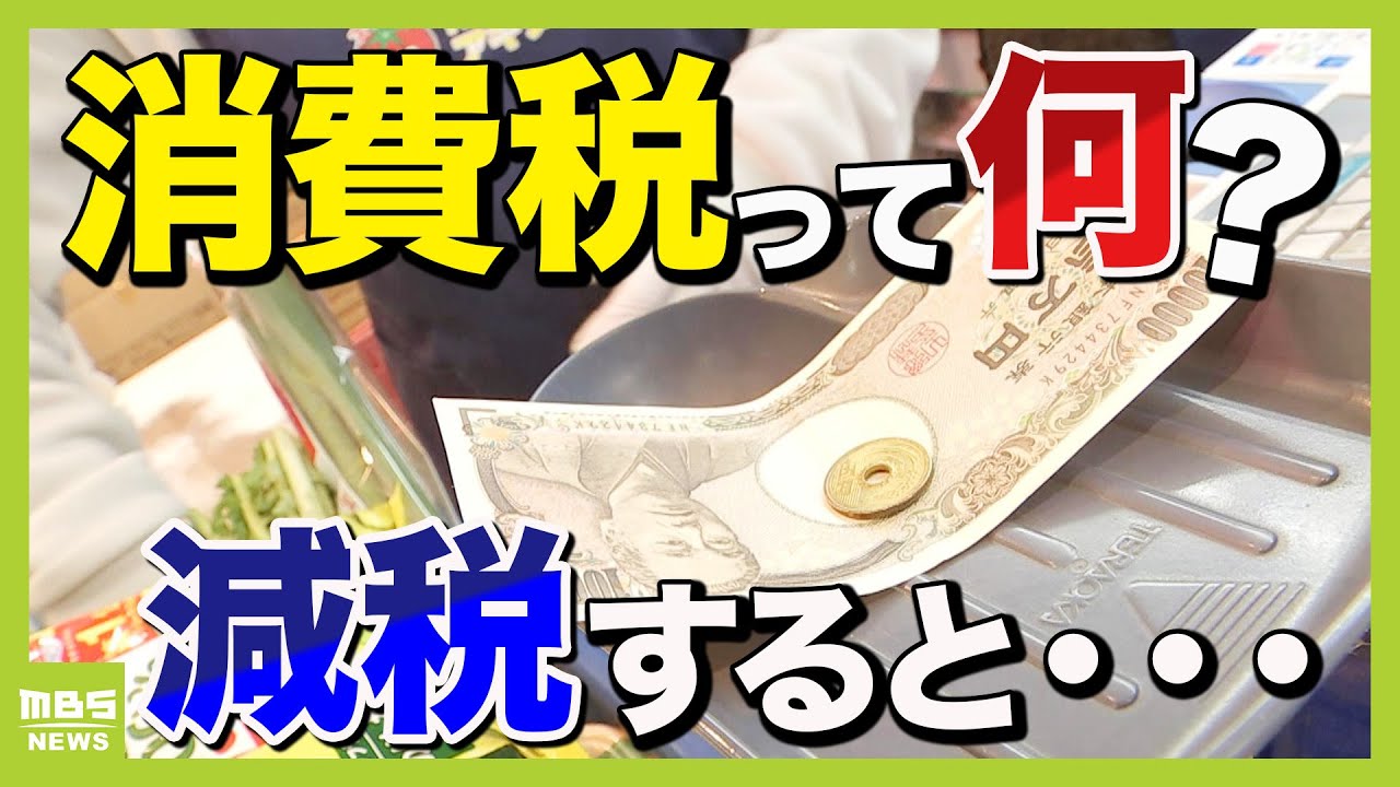 〇お値下げ〇　消費税導入前の当時物  ☆ 新品未開封品14枚、開封未使用1枚　☆ 〇お値下げ〇 消費税導入前の当時物 ☆ 新品未開封品14枚、開封未使用1