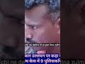 Madhurai's custodian death is the rarest of rare decision by the high court finally justice for both