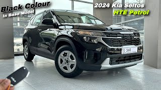 Kia Seltos HTE Petrol 2024 Price & Features ❤️ Kia Seltos Base Model Black Colour !!