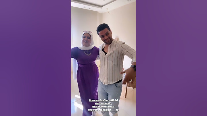 عزال روان ابراهيم #foryou #اكسبلور #افراح #فرح #wedding