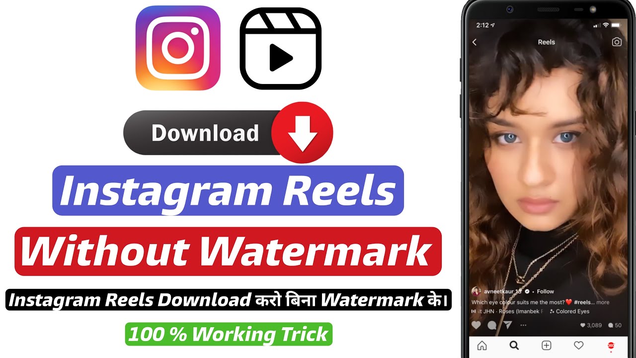 how-to-download-instagram-reels-without-watermark-reels-ko-bina
