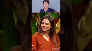 कटरन कफ क छट हई कप