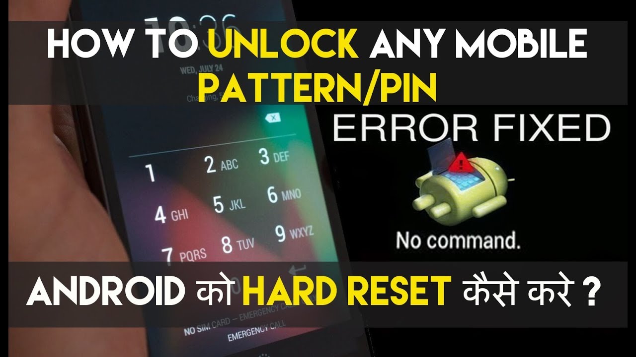 How to Unlock Any PasswordFIX No command ErrorHard