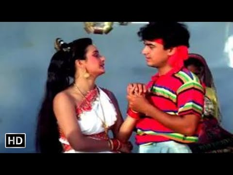 आमिर खान ने पहली बार पकड़ा किसी लड़की का हाथ - Isi Ka Naam Zindagi (HD) - Aamir Khan - Hindi Movie
