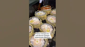 Можно ли есть суши беременным