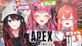 倉持めるとの配信のサムネイル画像