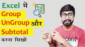 How To Use Group Ungroup Subtotal In Excel In Hindi – MIS Report