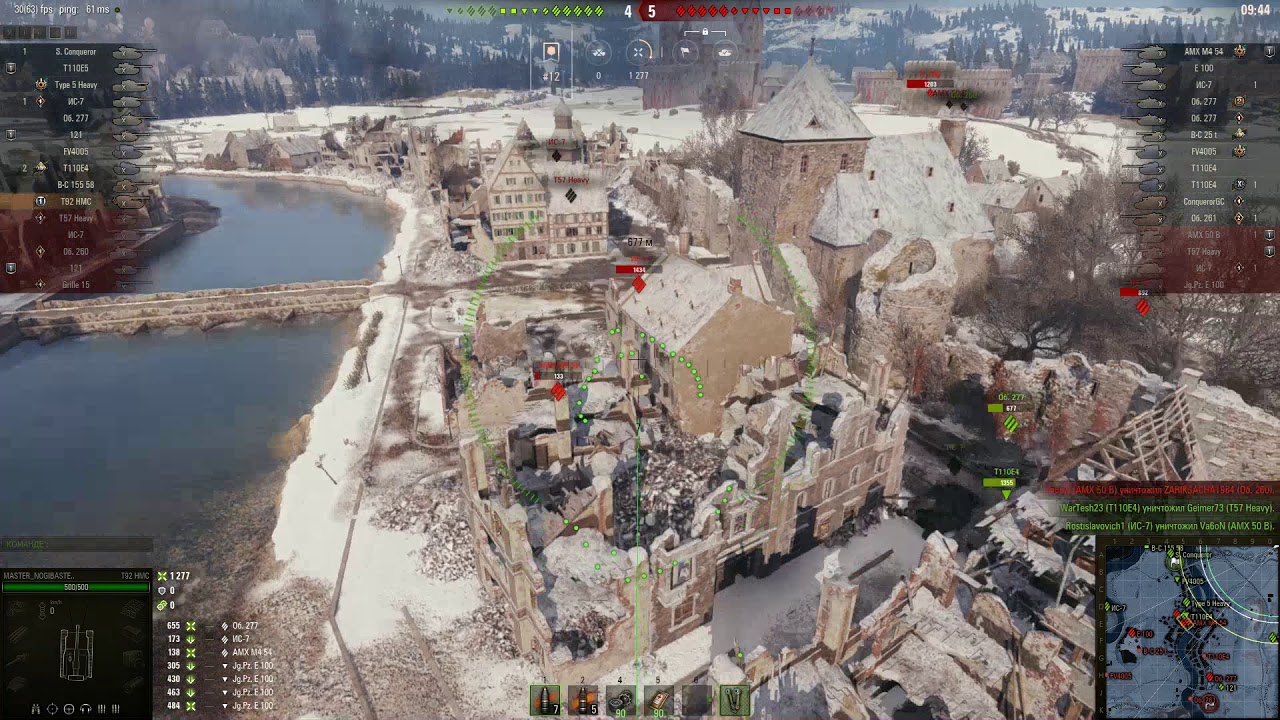 мир танков статистика На T92 HMC размотал Бат чата 25т как щенка))