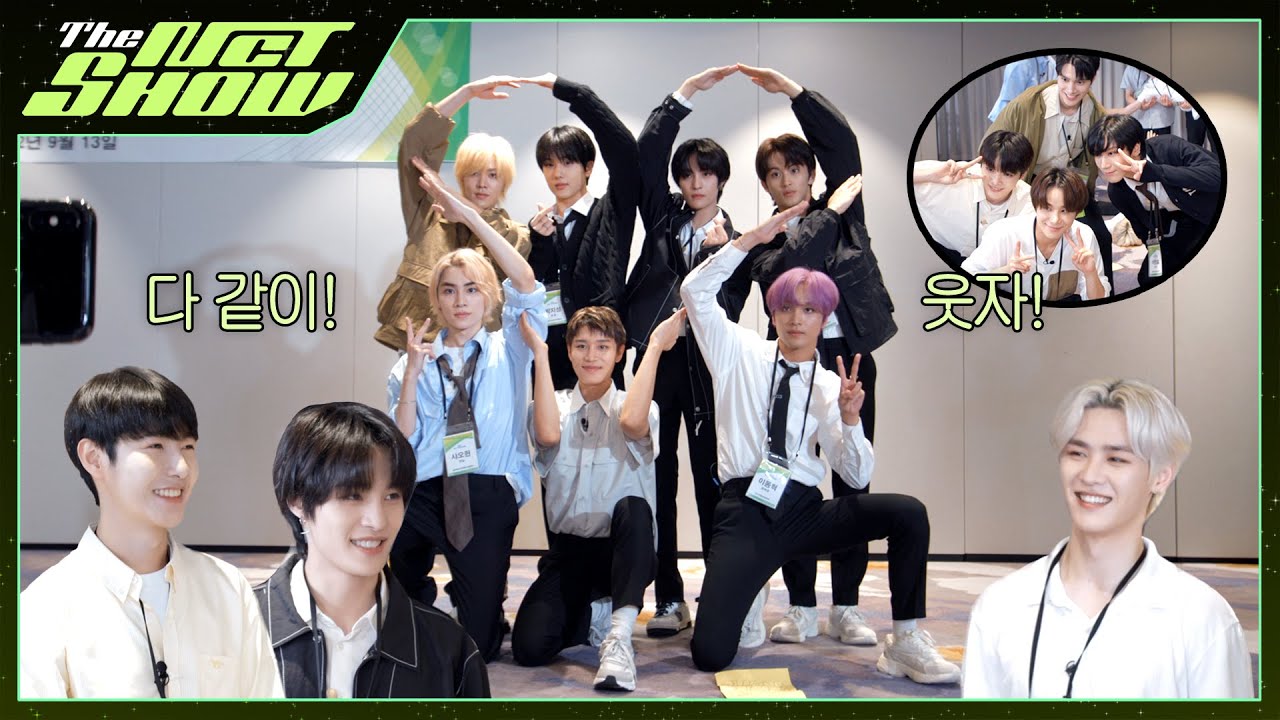 NCT 추계 워크숍 Ep.2 ❮우리 가족이잖아!❯ | THE NCT SHOW