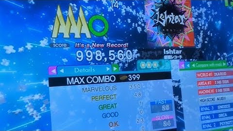 (DDR A20+) Ishtar ESP 14 - 998,560 Flag