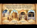 The Journey of the KAABA