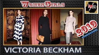 Коллекция одежды от Виктория Бекхэм  Victoria Beckham - Видео от WOMENGIRLS RU