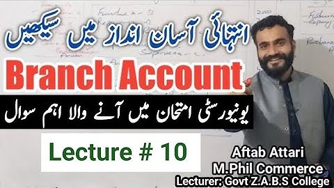 branch account | branch accounting | advanced accounting | b.com | BBA