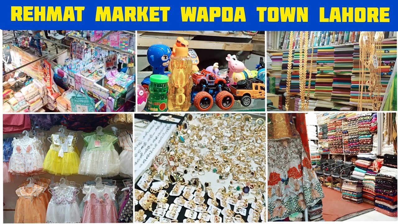 Rehmat market wapda town lahore Life with Aaima YouTube