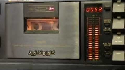 التلاوة التي خلدها التاريخ لصاحب الصوت الشجي الباكي محمد صديق المنشاوي رحمه الله تعالى