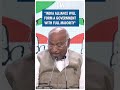 #Shorts | "INDIA alliance will form a government with full majority" | Mallikarjun Kharge | PM Modi