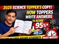How to Top in 10th Science Exam ,How Toppers Write Answers, Science Copy kaise likhen #cbseclass10