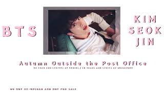 [THAISUB] JIN BTS -  Autumn Outside the Post Office ( COVER )