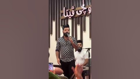 Thumbnail of هم رجع كلبي يحن - عمار هيثم #ترند #تيك_توك #جديد #اكسبلور #ترندات #لايكاشتراك #ترندتيكتوك #اكسبلور