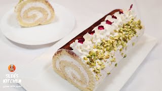 رولت خامه ای به سبک قنادی | طرز تهیه رولت خامه ای ساده و سریع به همراه تزیین رولت Cream swiss roll