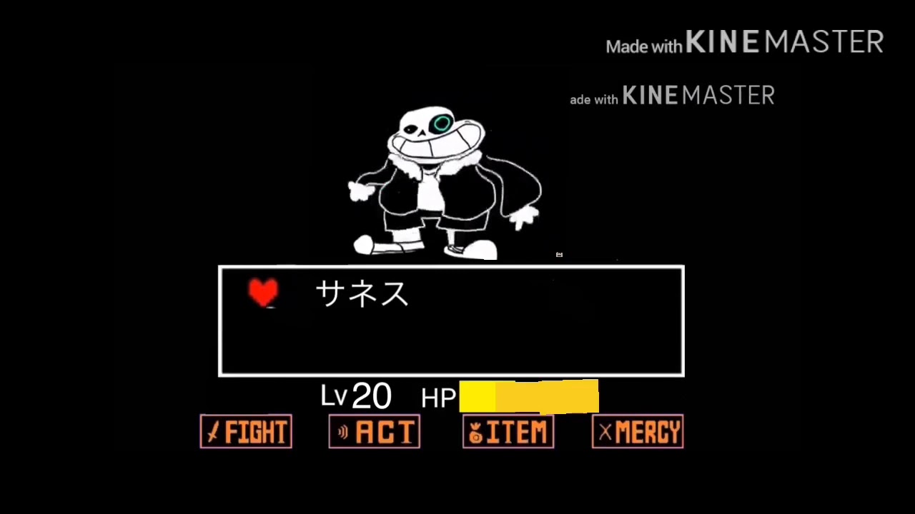 カオスなサネス戦続き アニメーション Youtube