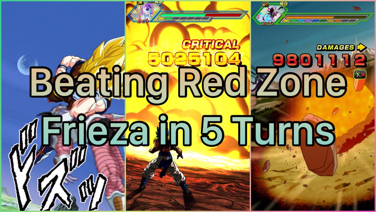 Beating Red Zone Frieza in 5 Turns! (DBZ Dokkan Battle)