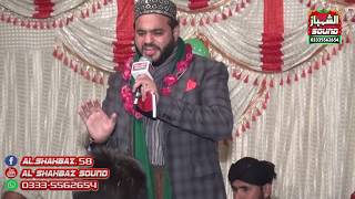 Muhammad Usman Gultaruf // Barakaho // 25-11-18