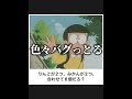 ドラえもん ボケてのドラえもんネタに本気でアフレコしてツッコんでみたらヤバすぎたｗｗｗｗ 第465弾