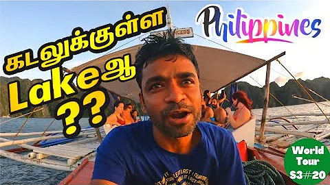 Youth  Youth  | Philippines EP12 | World Tour S3: ...