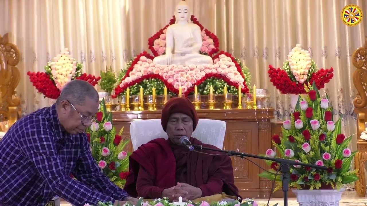 ဟောစဥ်(၁) ၂၀၂၆ ဇန်နဝါရီ (၂၆-၂၉) သုံးရက်တရားစခန်း (၂၆.၁.၂၀၂၆) - ပိုင်းလော့ဆရာတော်ဘုရားကြီး